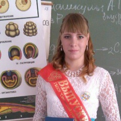 Любовь Салманова, 08.04, Кинель