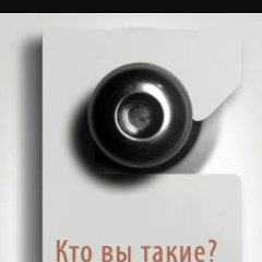 Хумоюн Якубов, 09.06, Нижний Новгород