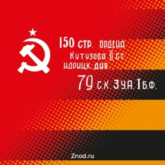 Алексей Алексей