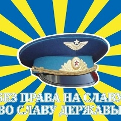 Федор Андреев, 06.11.1971, Уфа