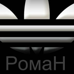 Рома Явонов, 04.08.1999, Усть-Каменогорск