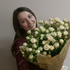 Оксана Лиса-Бутковська, 25.01, Тернополь