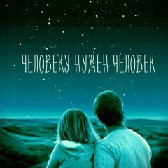 Асылбек Қайратұлы, 02.06, Тараз