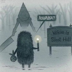 Игорь Морозов