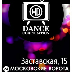 Настёнка Никитина, 04.02, Санкт-Петербург