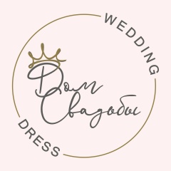 Олеся Белая, Самара