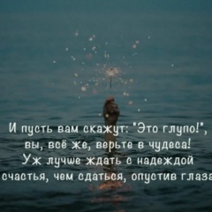 Рамиля Мингазова, 09.08, Казань