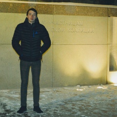 Эдвард Бондарь, 22.11, Москва