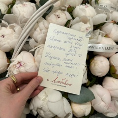 Патина Абдурахманова, Махачкала