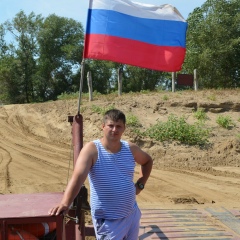 Павел Васильев, 14.09, Нелидово