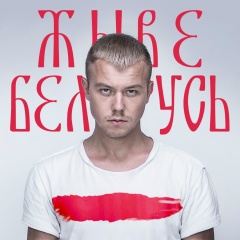 Сергей Ульянов, 11.10.1987, Los Angeles