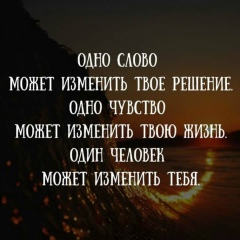Рушана Рафаиловна, 26.04