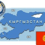 Азим Сатыбалдыев, 23.05, Ош