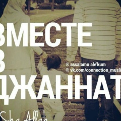 Firuza Ahmetova, 04.10.1985, Шымкент