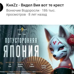 Иван Индукаева, 15.07.2003, Северск