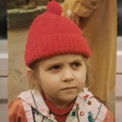 Ольга Батанина, Новосибирск