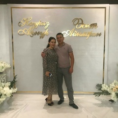 Айдана Рамазанова, 10.09.1992, Атырау