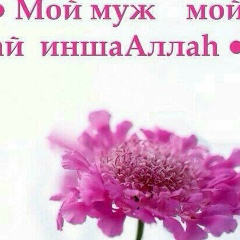 Perizat Zamantayeva, 28.07.1985, Астана