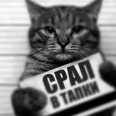 Евгений Идисис, 22.07, Одесса