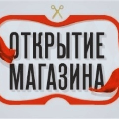 Алексей Торгошев, 05.06, Донецк