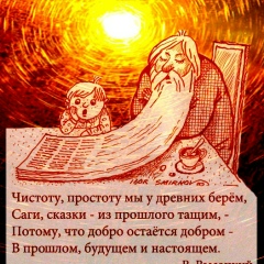 Владимир Каменков, 27.12.1975, Орша