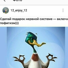 Элина Лабазанова