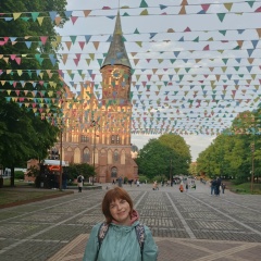 Дарья Мелитицкая, 09.07.1999, Уфа