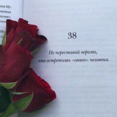 Milana Djankhotova, 05.02.1999, Москва