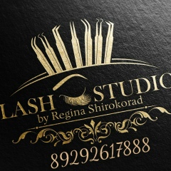 Регина Широкорад, 19.01.1988, Тюмень