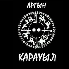 Наби Кульжанов, 06.10, Караганда