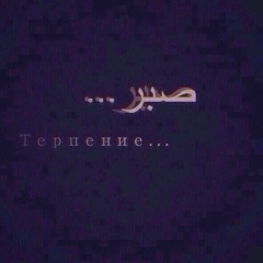 Ибрагим Молодо, 08.05.1992, Алматы