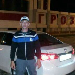Рома Маго