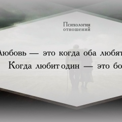 Арман Асылов