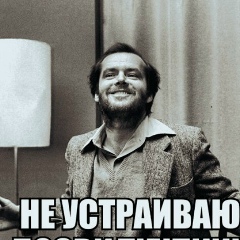 Николай Попов, 25.05, Новокузнецк