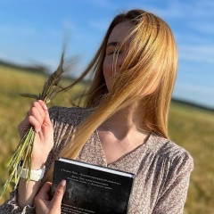 Дарья Давыдова, 14.11