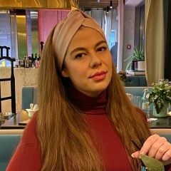 Ириска Уся, 06.06.1920, Киев