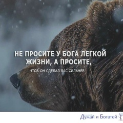 Руслан Маршалов
