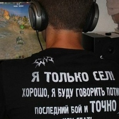 Степан Дум'як, 24.11, Киев