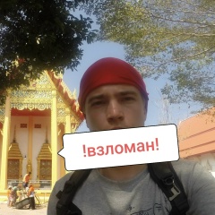 Дмитрий Крикунов, 14.11, Калуга