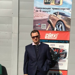 Звиад Сирадзе, 01.03.1973, Москва