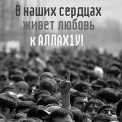Рамзан Туртаев, 12.01.1995, Грозный