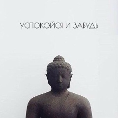 Гера Налибаева, 03.01.1986, Шымкент