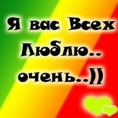 Аня Смоляная, 01.05