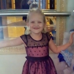 Роман Сергеев, 16.10.1932, Волгоград