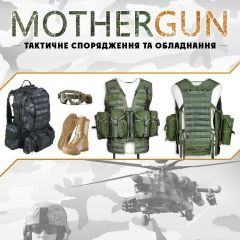 Георгий Βласенко, 20.01.1977, Одесса
