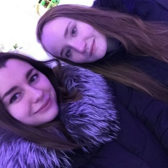 Ира Будник, 08.09.1998, Курск