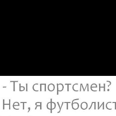 Ilzat Rahmanov, 08.08.2000, Алматы