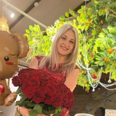 Виктория Замша, 17.02.1989, Симферополь