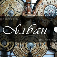 Даурен Суюндиков, 06.06.1990, Алматы