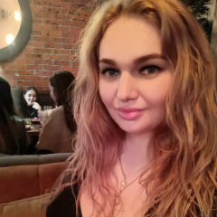 Таня Вергель, 27.01